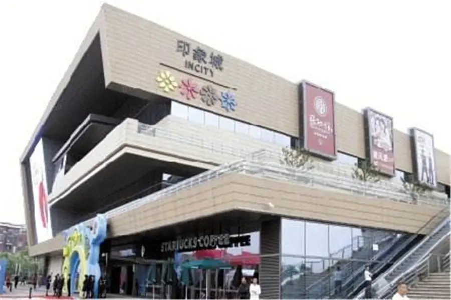 配套图