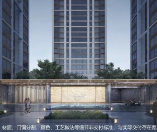 效果图