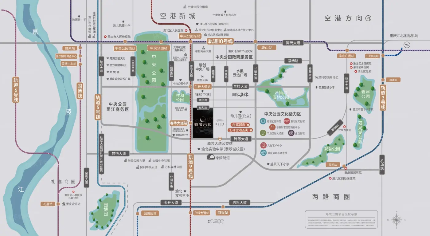 交通图