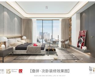 效果图