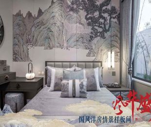 样板图
