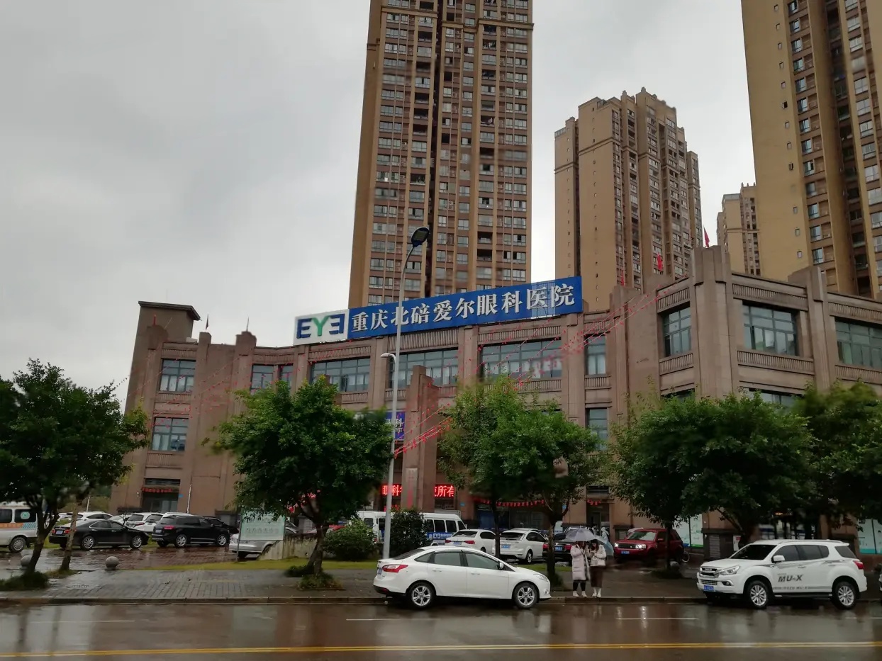 配套图