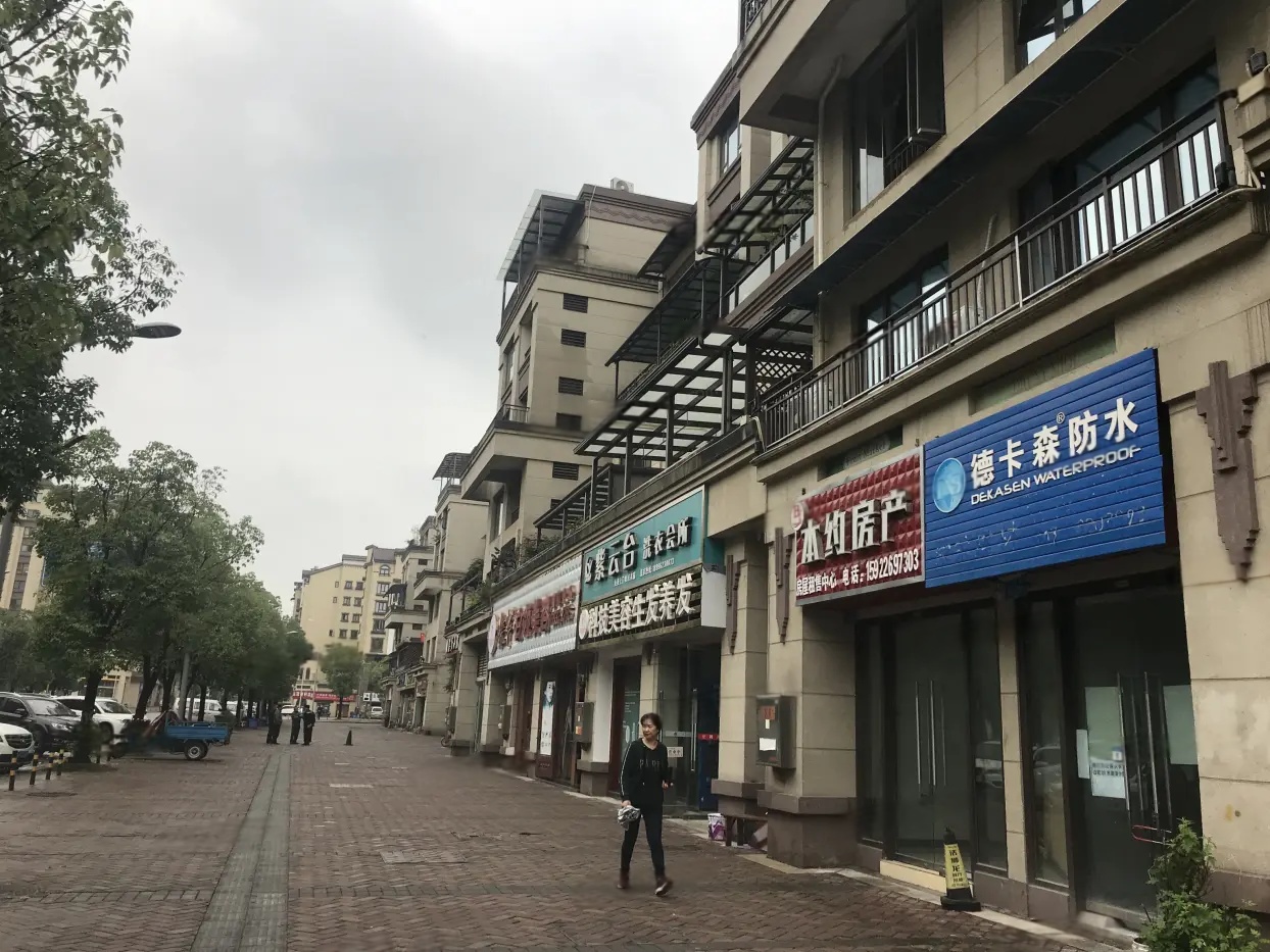 配套图