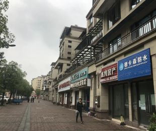 配套图