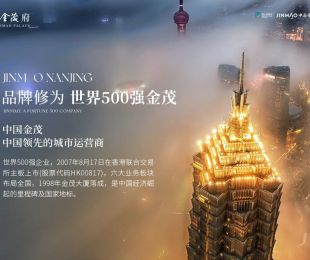 效果图