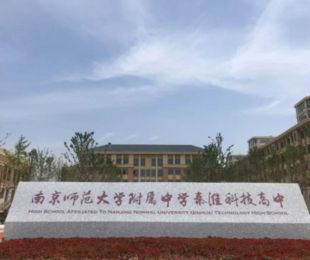 配套图