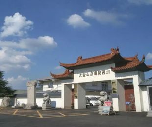 配套图