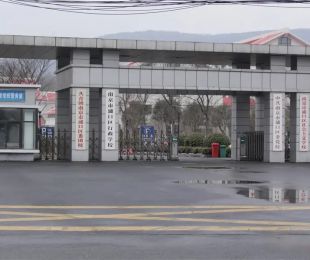 配套图