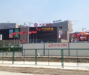 配套图