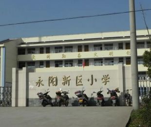 配套图