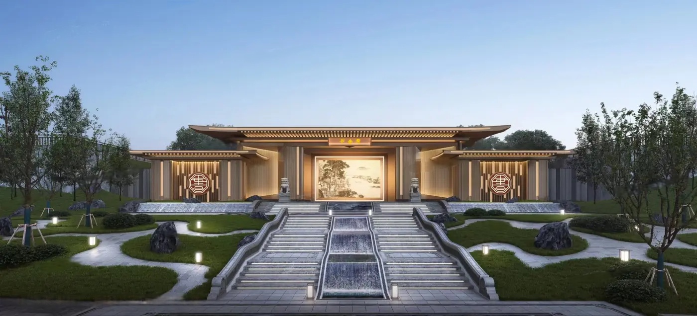 建发·书香府