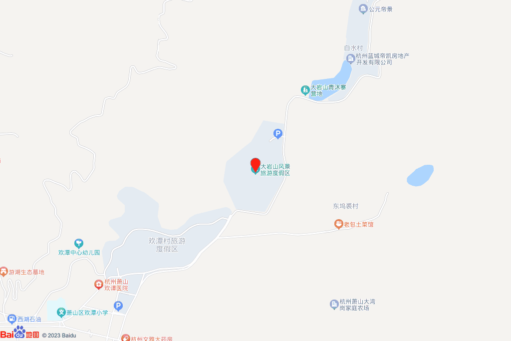 蓝城萧山桃李春风