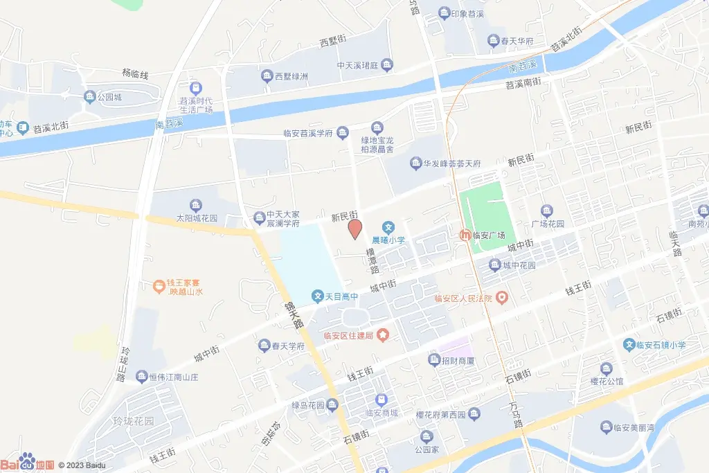 中天宸著锦庭